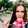 Отзыв от Антонина Исаева